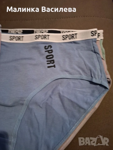 Бельо , снимка 3 - Бельо - 53683559