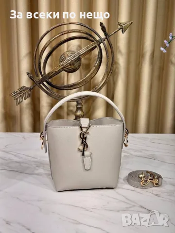 Yves Saint Laurent Дамска Чанта - Различни Цветове Код SEM-226, снимка 6 - Чанти - 55775989