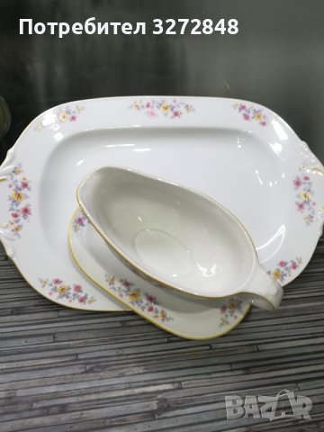 Порцелан PMR BAVARIA