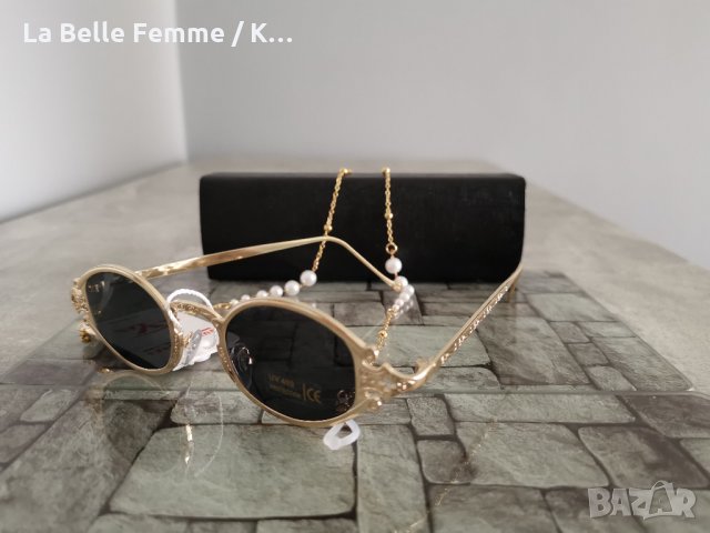 Слънчеви очила - UV400 филтър, снимка 14 - Слънчеви и диоптрични очила - 35906219