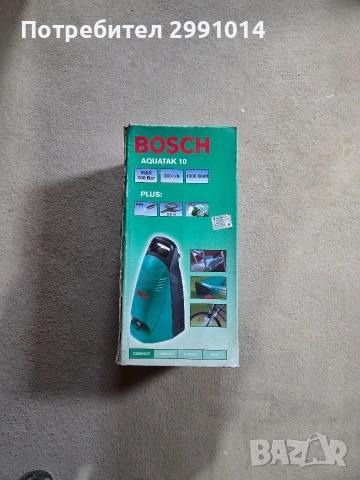 Водоструйка Bosch