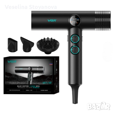 Професионален сешоар VGR с BLDC мотор 110 000 RPM – Йонна технология и дифузер, снимка 3 - Сешоари - 52747736