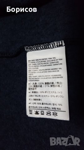 Arc'teryx Polartec Fleece Zip Jacket(ДАМСКО), снимка 10 - Спортни екипи - 42262594