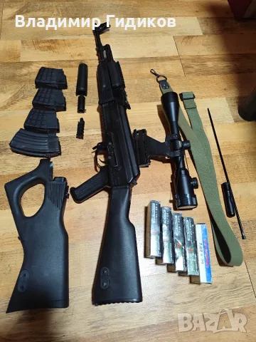Ловна карабина SLR 95