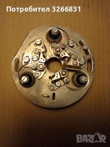 Вартбург WARTBURG Barkas "авансова" плочка 