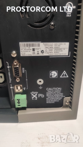 UPS Eaton 1150Va-770W, синусоида, гаранция, цената е с вкл. ДДС, снимка 4 - Друга електроника - 52421348