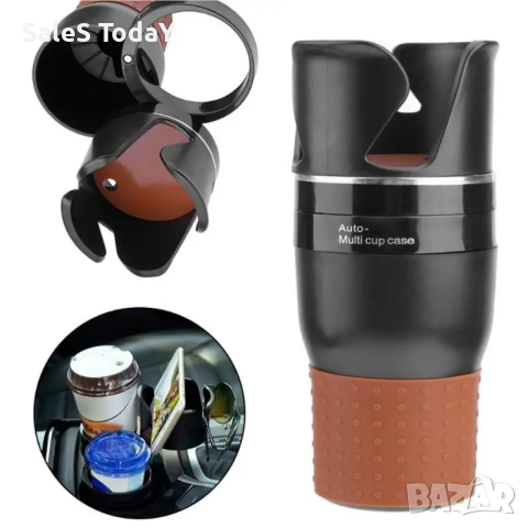 Поставка за чаша, телефон и слънчеви очила, снимка 6 - Аксесоари и консумативи - 40994520