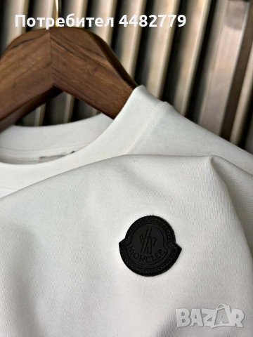 мъжка тениска 