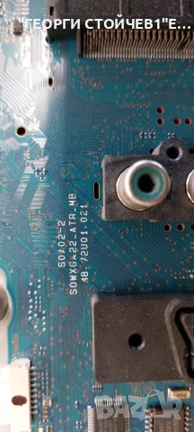 KDL-24EX320 1-884-135-11    PSC10343E M 24T00-01 T240HW01 V.0 CTRL BD     24T02-C04   T240HW01 V.0, снимка 5 - Части и Платки - 44211964