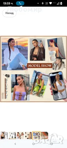 SOFEIYAN Дълга плитка, удължена опашка с вратовръзка за коса, права, елегантна
27, снимка 6 - Аксесоари за коса - 49792896