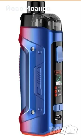 комплект електронна цигара Geekvape B100 (Aegis Boost Pro 2) в цвят Blue Red (синьо и червено)
