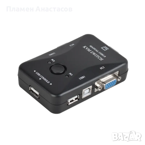 2-портов VGA USB KVM превключвател – управлявайте два компютъра с един монитор и периферия