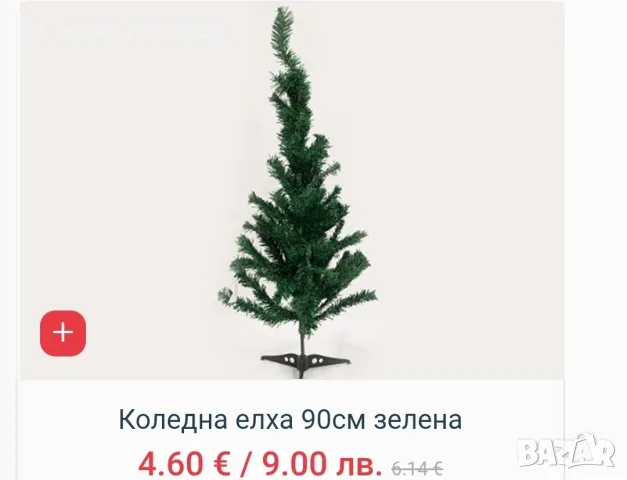 Коледна елха изкуствена различни модели, снимка 16 - Декорация за дома - 56265837
