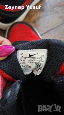 Nike кецове номер 32, снимка 4 - Детски маратонки - 51863773