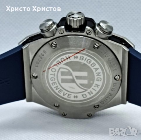 Мъжки луксозен часовник Hublot Big Bang King Unico, снимка 3 - Мъжки - 41581495