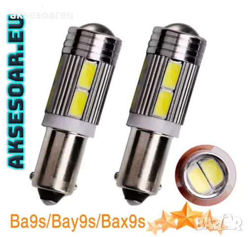 2 броя Нови габарити с лупи BAX9S с 10 LED диода крушка H6W-DC 12 V габаритни крушки фарове дневни, снимка 2 - Аксесоари и консумативи - 49961753