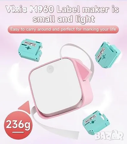 Нов Преносим термичен принтер за етикети Машина за етикетиране без мастило, снимка 4 - Други стоки за дома - 49956856