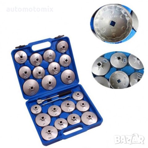 ВЛОЖКИ ЗА МАСЛЕН ФИЛТЪР,АЛУМИНИЕВИ ЗА СМЯНА НА МАСЛЕН ФИЛТЪР, К-Т, снимка 3 - Аксесоари и консумативи - 39346108