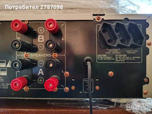 Усилвател Pioneer A 701R, снимка 5 - Ресийвъри, усилватели, смесителни пултове - 55788011