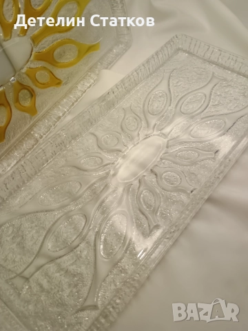 Стъклени винтидж плата Walther Glass 2 бр., снимка 9 - Чинии - 51965951