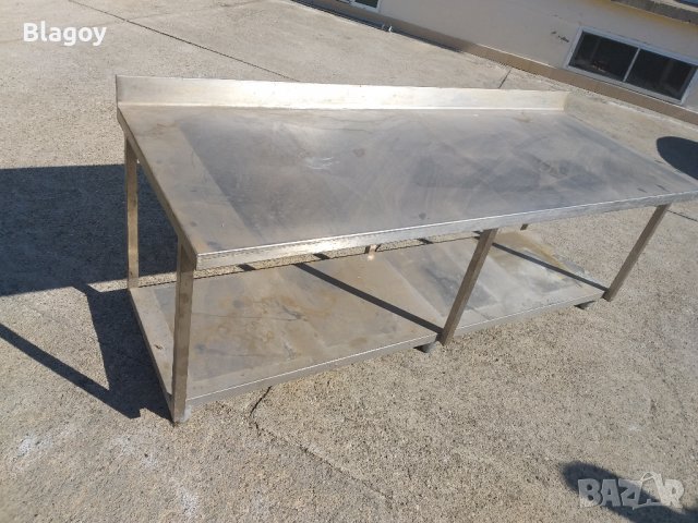 Маси алпака