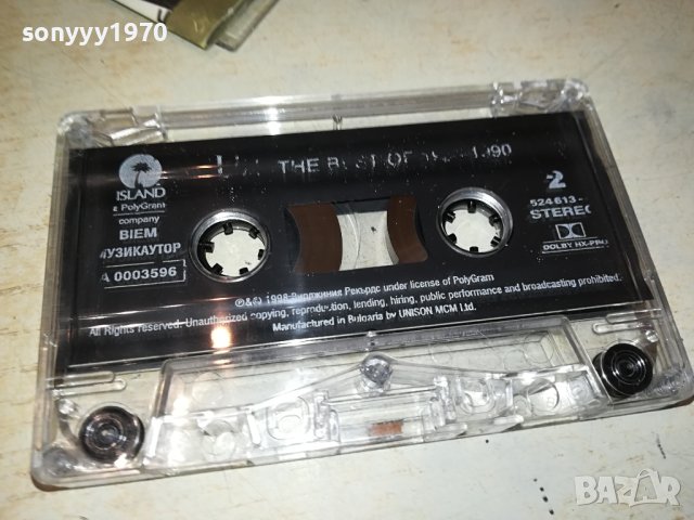 U2 ORIGINAL TAPE 1607231248, снимка 13 - Аудио касети - 41564518