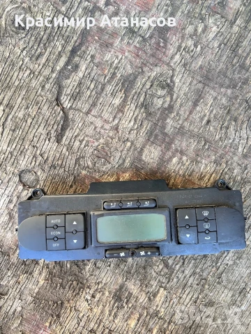 5P0907044K. Панел климатроник за Сеат Алтеа. 2004-2008г