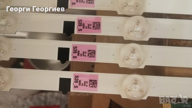 Продавам Samsung UE32F5000AW работещ, за части. , снимка 7 - Части и Платки - 41799251