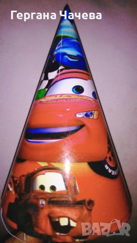 Парти артикули с Маккуин Светкавицата 