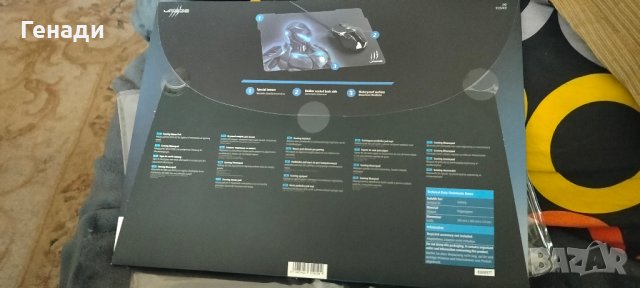 Mousepad HAMA uRage 350х260х3 мм, снимка 2 - Клавиатури и мишки - 41471646