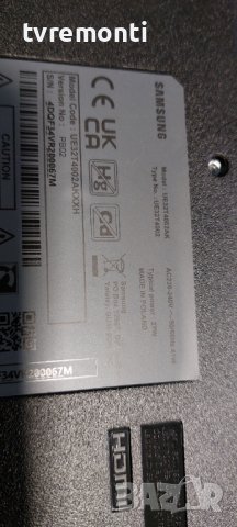MAIN BOARD 705TQKPL093 715GA898-C01-000-004K TV SAMSUNG UE32T4002 DISPALY TPT320WH-WHBF56.K​ , снимка 7 - Части и Платки - 38633864