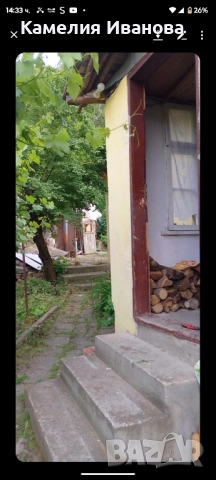 Намалена цена!!!Продавам едноетажна къща с автосервиз, снимка 2 - Къщи - 51565419