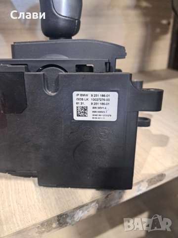 Скоростен лост,,джойстик,,BMW F10 F11, снимка 2 - Части - 53296301