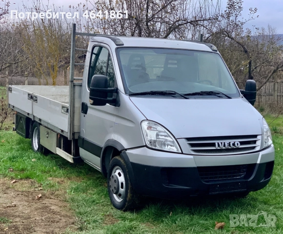 Iveco Daily 3.0-Бордови 4.30м-40c15-Двойни гуми до 3.5тона, снимка 8 - Бусове и автобуси - 52632895