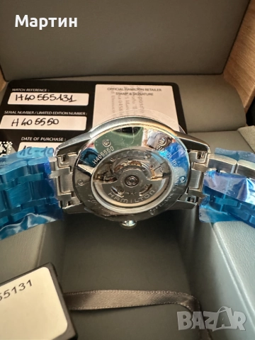 Автоматичен часовник ХАМИЛТЪН - HAMILTON - American Classic Railroad Auto - H40555131, снимка 9 - Мъжки - 52398817