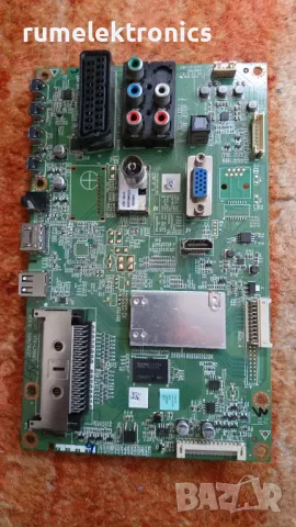 SR050D VTV-L50005 REV:1C