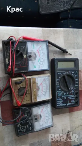 продават се уреди за измерване