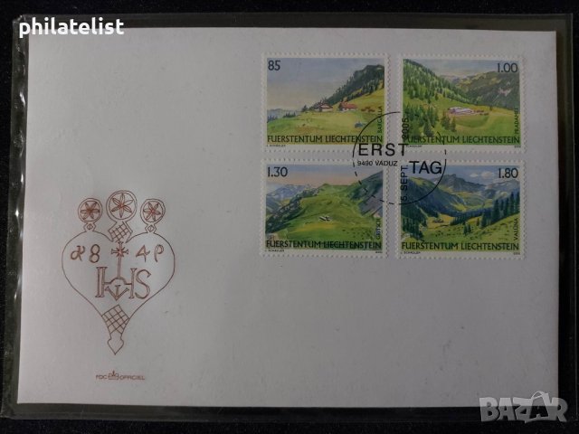 Лихтенщайн 2005 - FDC