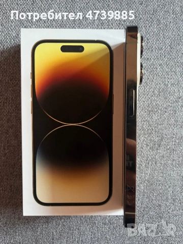 iPhone 14 Pro 128GB, снимка 4 - Apple iPhone - 53499434