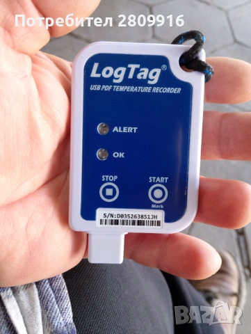 Електронен рекордер 