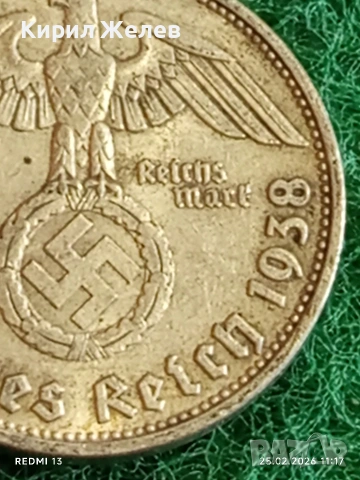 Сребърна монета 2 райхсмарки 1938г. Германия Трети Райх с Свастика за КОЛЕКЦИОНЕРИ 50058, снимка 4 - Нумизматика и бонистика - 53615708