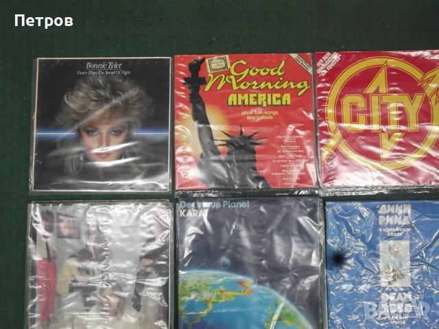 грамофонни плочи в Грамофонни плочи в гр. Русе - ID40176012 — Bazar.bg