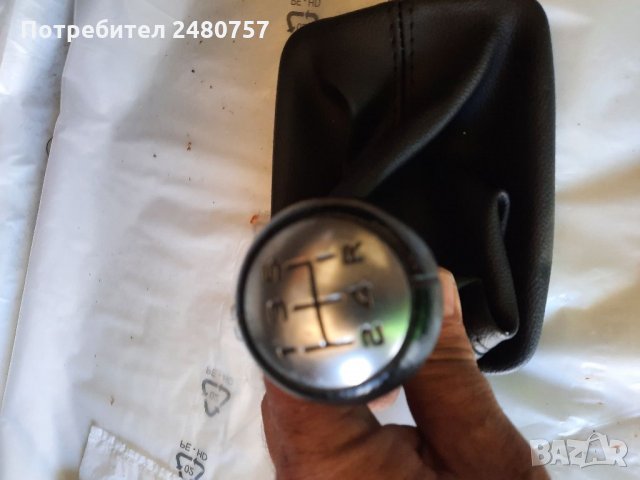 Лост за скорости за ръчни и автоматик, снимка 12 - Аксесоари и консумативи - 33816783