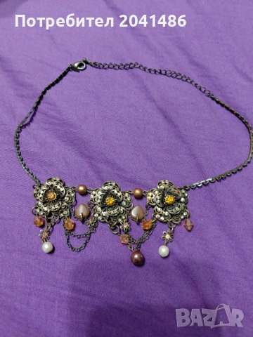 Месингови колие с циркови и перли, снимка 5 - Колиета, медальони, синджири - 53296555