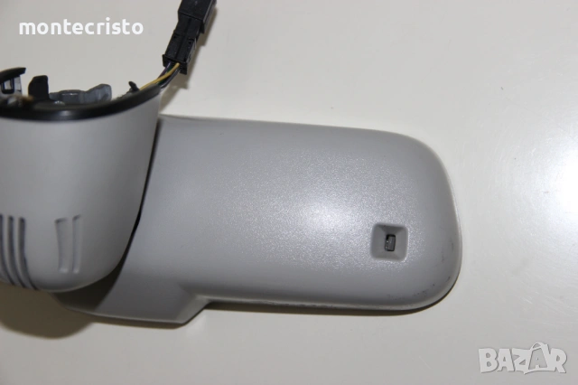 Вътрешно огледало обратно виждане Audi A5 (2007-2011г.) 8T0857511A / 8T0 857 511 A, снимка 5 - Части - 53641541