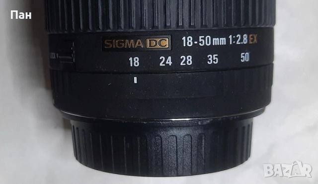 Sigma AF 18-50 F2.8 EX за Canon, снимка 4 - Обективи и филтри - 53826168