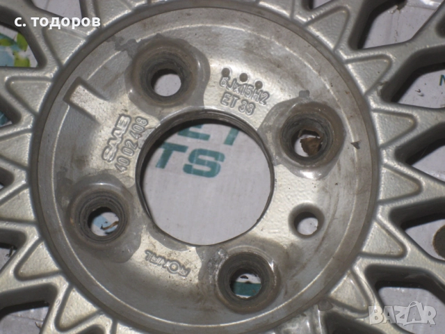 SAAB 900 / SAAB 9000 джанти CROSS SPOKE (6*15), снимка 6 - Части - 52754753