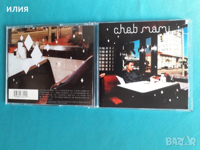 Cheb Mami- 2001- Dellali(Raï)(Algeria), снимка 1 - CD дискове - 40890860