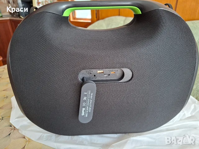 ZEALOT ZE21 Нова, снимка 10 - Bluetooth тонколони - 55884759