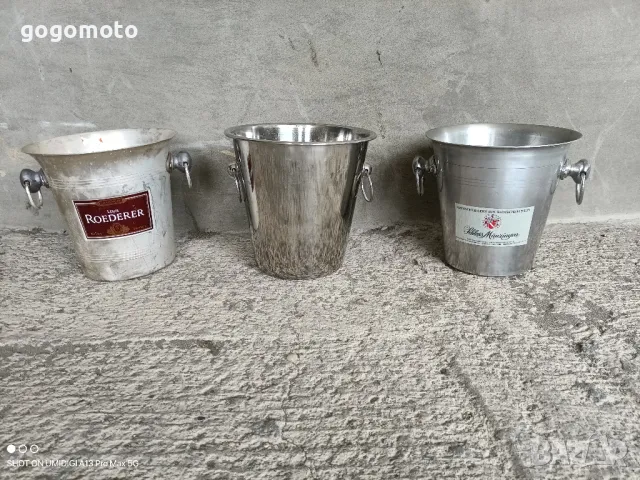 шампаниера, оригинални френски, алуминиева или хром никел по избор , снимка 5 - Други стоки за дома - 47378845